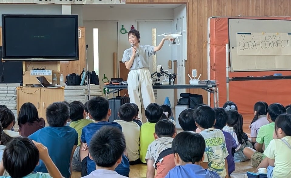 SORA-CONNECT　小野