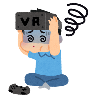 VR・3D酔い