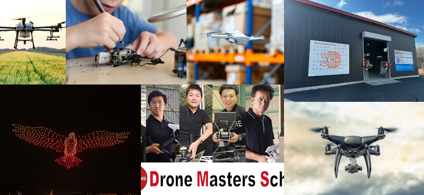 dms_drone-blog