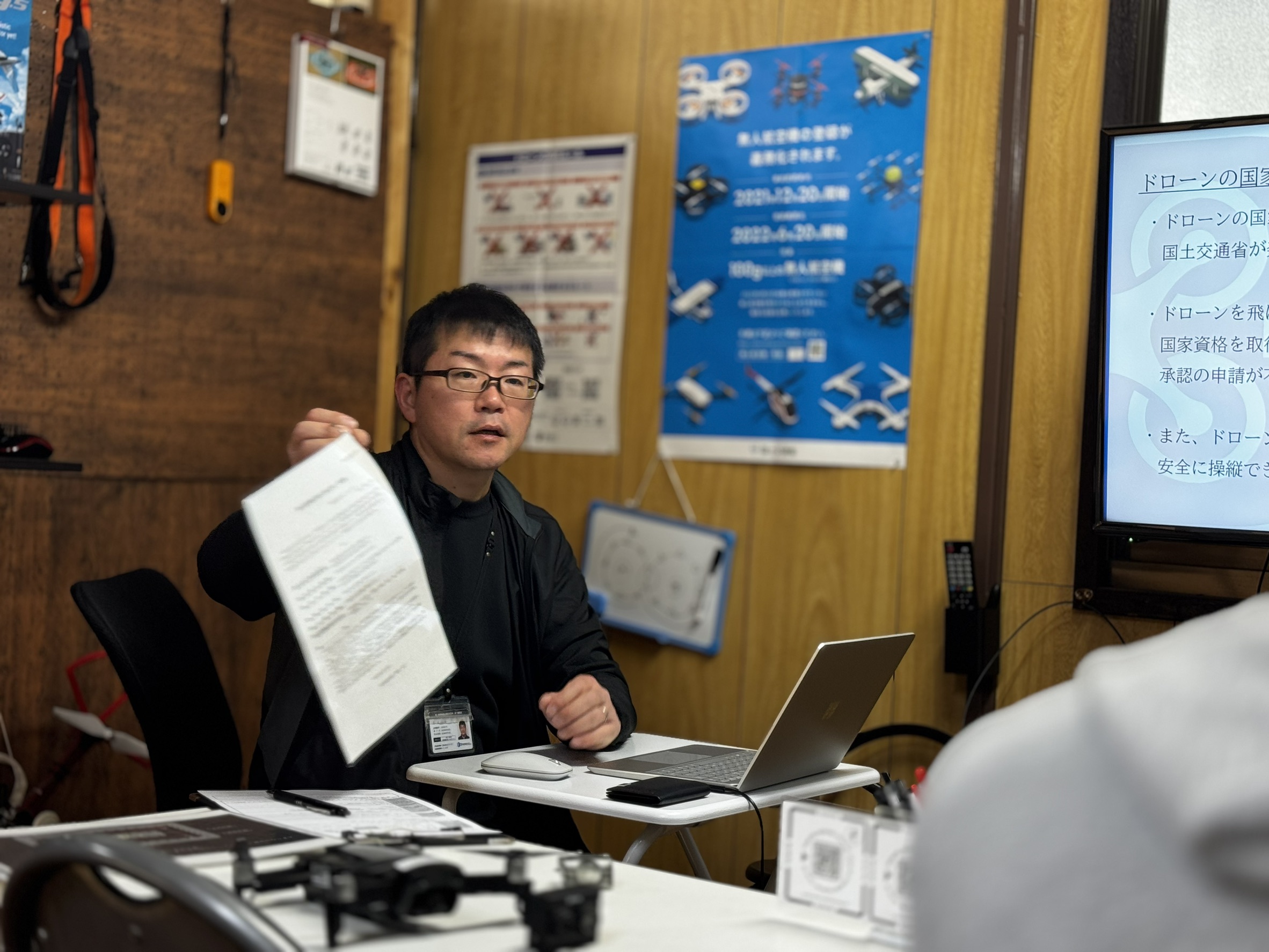 インストラクター紹介：尾山